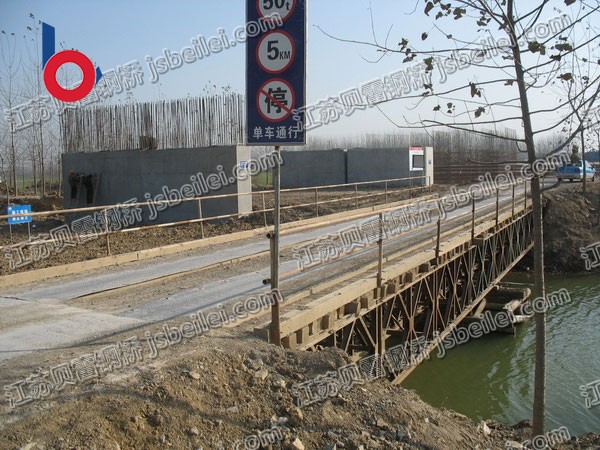 12m桁架鋼橋-南京應用